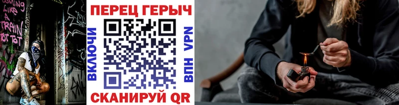 ГЕРОИН VHQ  Цивильск 