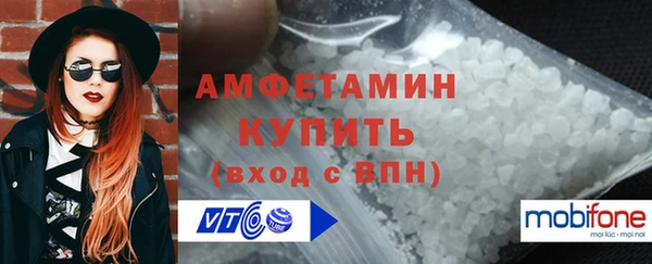 гашишное масло Майский