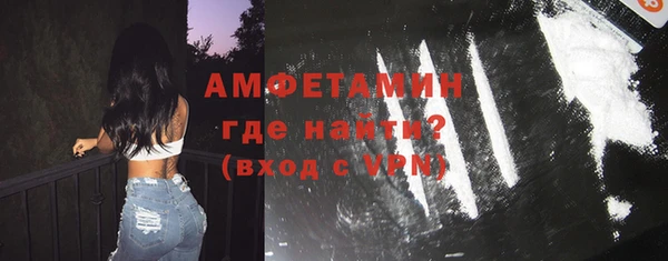 МДПВ Магас