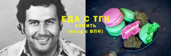 МДПВ Магас