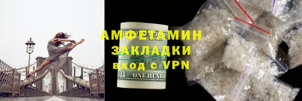 МДПВ Магас