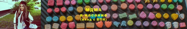 2c-b Магадан