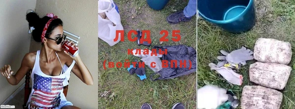 МДПВ Магас