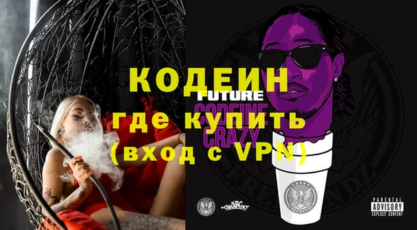 эйфоретик Алагир