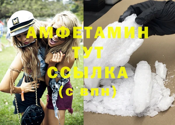 МДПВ Магас