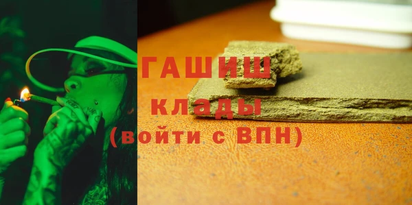 МДПВ Магас