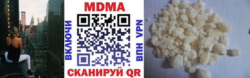 MDMA crystal omg ссылки Цивильск